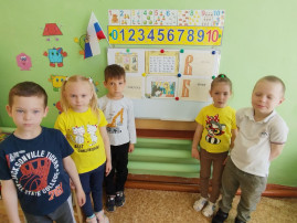 День славянской письменности День славянской письменности.