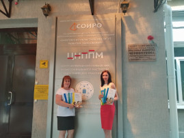 Семинар по финансовой грамотности Семинар по финансовой грамотности.