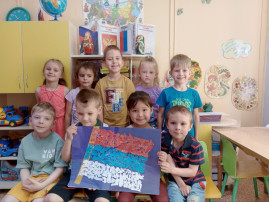 Россия-наша родина! Россия-наша родина!.