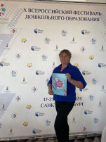 Фестиваль и стажировка в Петербурге! Фестиваль и стажировка в Петербурге!.