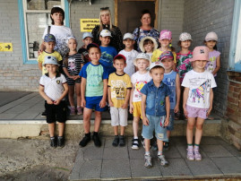 Экскурсия в библиотеку Экскурсия в библиотеку.