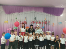 День Знаний День Знаний.