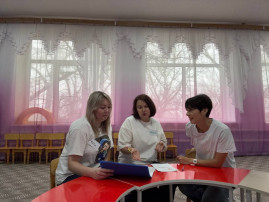 Тренинг "9 шагов" Тренинг "9 шагов".