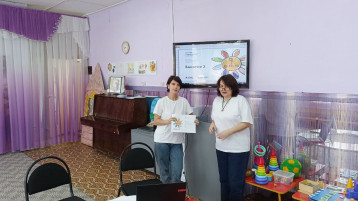 9 шагов 9 шагов.