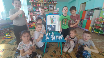 Международный день полярного медведя Международный день полярного медведя.
