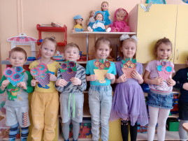 «8 Марта – Международный женский день» «8 Марта – Международный женский день».