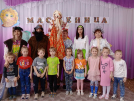 Масленица Масленица.