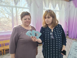 Педагогический совет Педагогический совет.