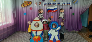 Путешествие в космос Путешествие в космос.