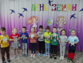 Акция «Сохраним планету вместе!» Акция «Сохраним планету вместе!».