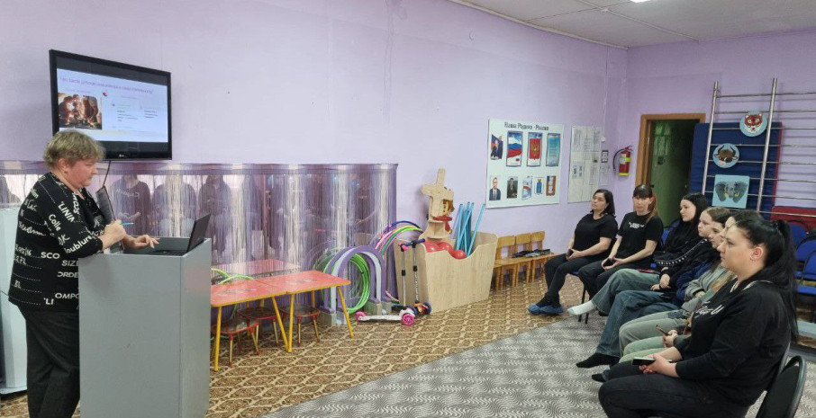 Родительское собрание Родительское собрание.