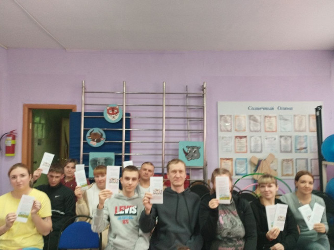 Консультация "Двигательная активность" Консультация "Двигательная активность".