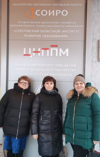 Участие в региональной лаборатории "Поговорим о здоровье" Участие в региональной лаборатории "Поговорим о здоровье".