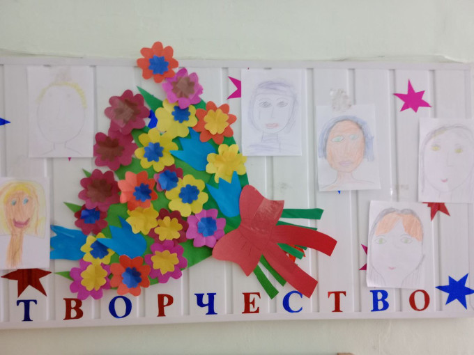 Родительский клуб младшей группы «Академия детства» Родительский клуб младшей группы «Академия детства».
